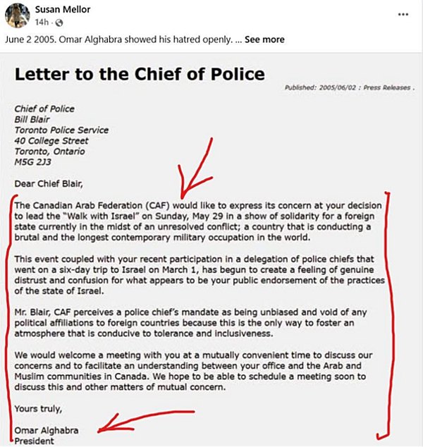 Letter to the Chief of Police