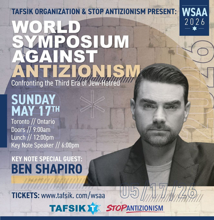 World Symposium Against Antizionism - Register here: https://tafsik.com/event/wsaa/
