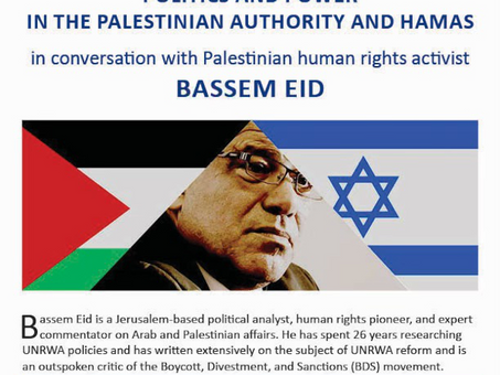 CAEF is pleased to co-sponsor Webinar with Bassam Eid, April 5th