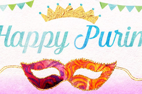 Purim, a Festival of Fun and a Case Study in Antisemitism | CAEF Bulletin, March 15, 2022