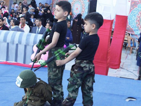 UN Watch Report Exposes Palestinian Racism, Ahead of First UN Review Session