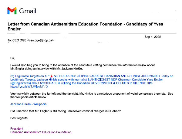 Letter from Canadian Antisemitism Education Foundation - Candidacy of Yves Engler