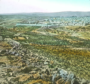 HK-Jerusalem-ottomon-3.jpeg