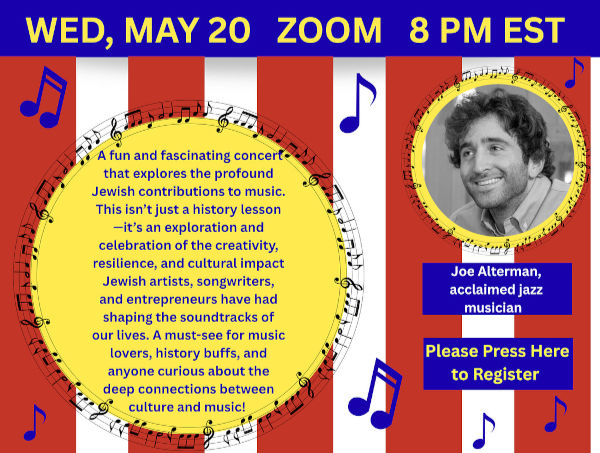 In honor of Jewish American Heritage Month MAST Presents: Joe Alterman discussing and playing Jewish Contributions to American Music