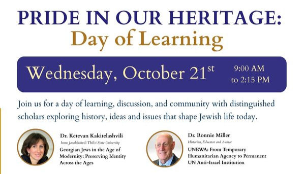 Pride In Our Heritage: Day of Learning - at Temple Anshe Sholom in Hamilton - October 21, 2026