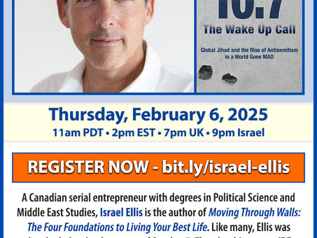 Hear Israel Ellis, author, on Zoom Feb 6, in person Feb 10