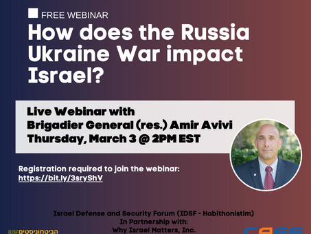 Watch Webinar with Hen Mazzig. Concerned about Impact on Israel of Russia-Ukraine War?