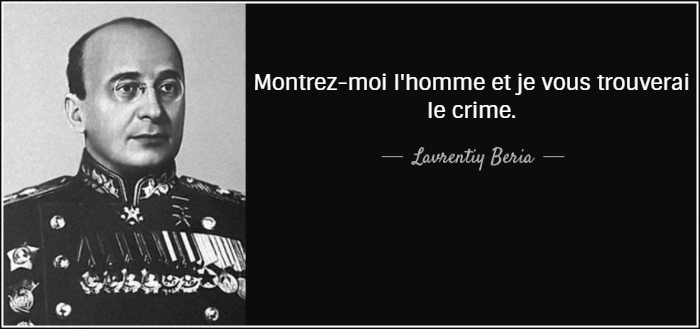La retenue des informations