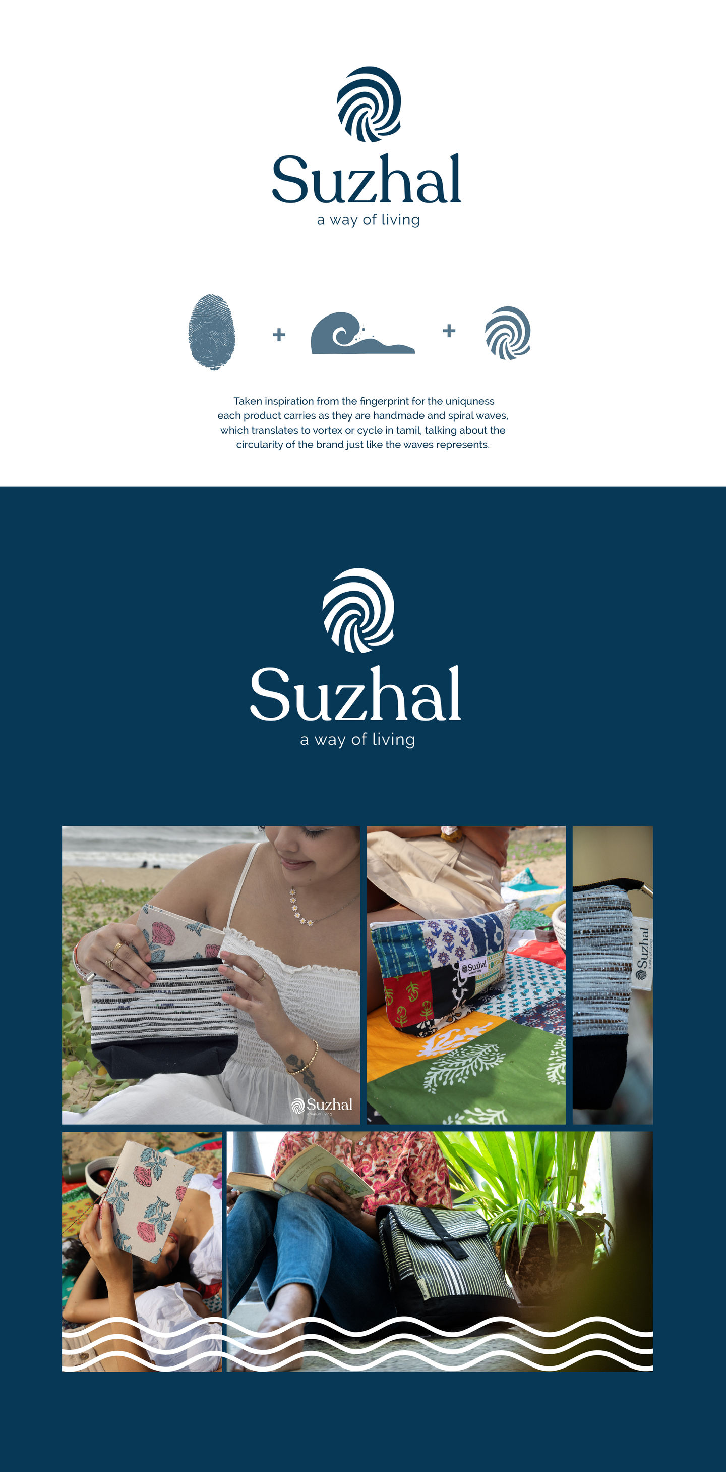 suzhal website--01