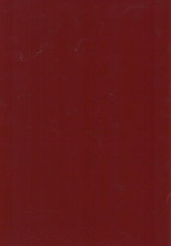983
