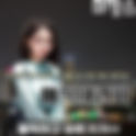 인천마사지 매직테라피, 심곡동 서구청역 기운이 벌떡나는 곳