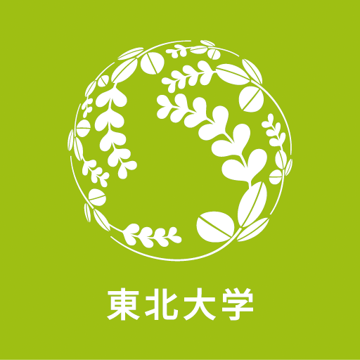 Publications | 動物栄養生化学分野公式HP