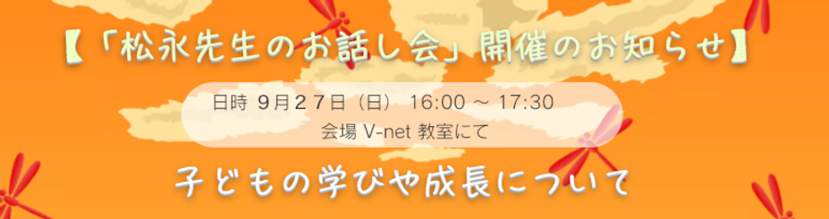 fall01-t.png