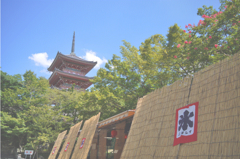 kiyomizu