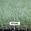 Thumbnail: Artificial Grass CGLCO 515, 45mm THK (Natural Color)