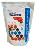 GPC Super 20-20-20 Powder 1kg