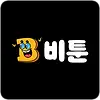 비툰 링크모음 링크순위 주소모음