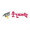 웃긴대학 주소 평생주소 커뮤니티 순위 링크