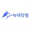 늑대닷컴 평생주소 주소모음 링크모음 무료웹툰