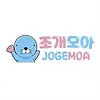 조개모아 주소 평생주소 성인링크