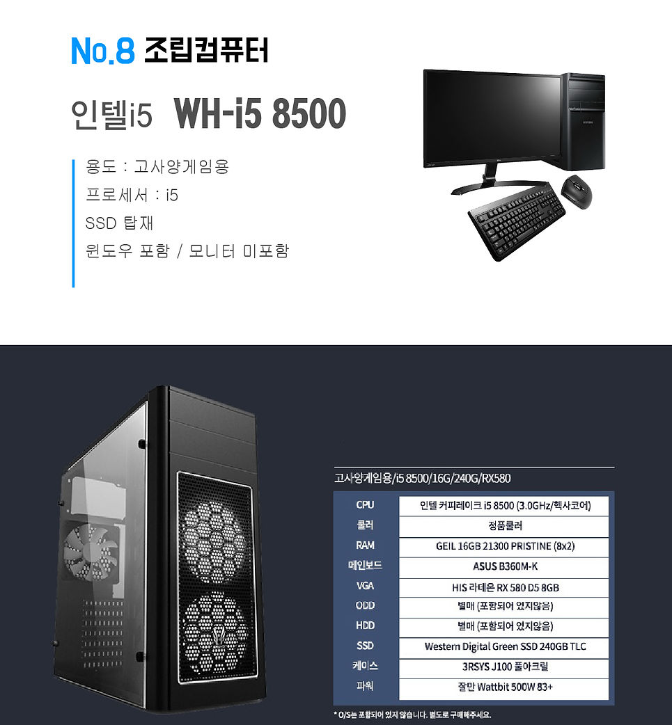 조립8-1.jpg