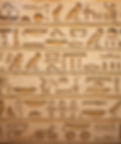 egyptien-hieroglyphics-04