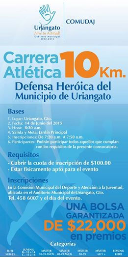 CARRERA ATLÉTICA...