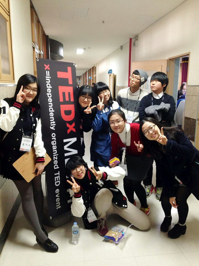 제 1회 TEDxMDFH PASSIONISTA