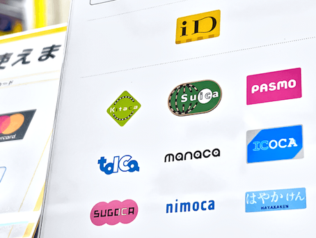 電子マネー「iD」など、新たに一部決済に対応しました！