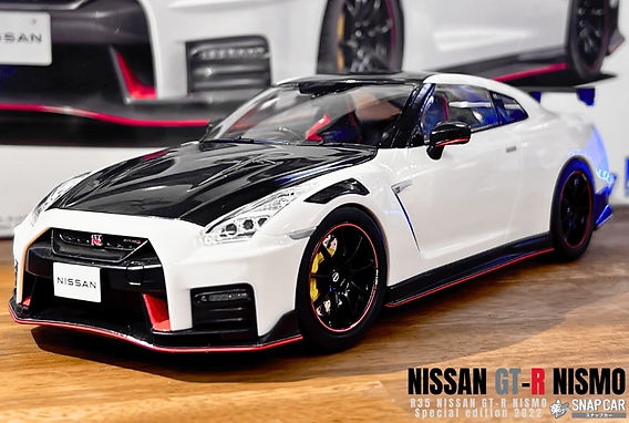 アオシマの人気プラモデルシリーズ「楽プラ スナップカー」の1/24