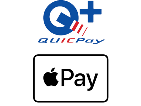 「QUICPay/Apple Pay」でのお支払いに対応しました！