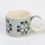 Thumbnail: Cwpan Coffi Bach - Small Coffee Cup