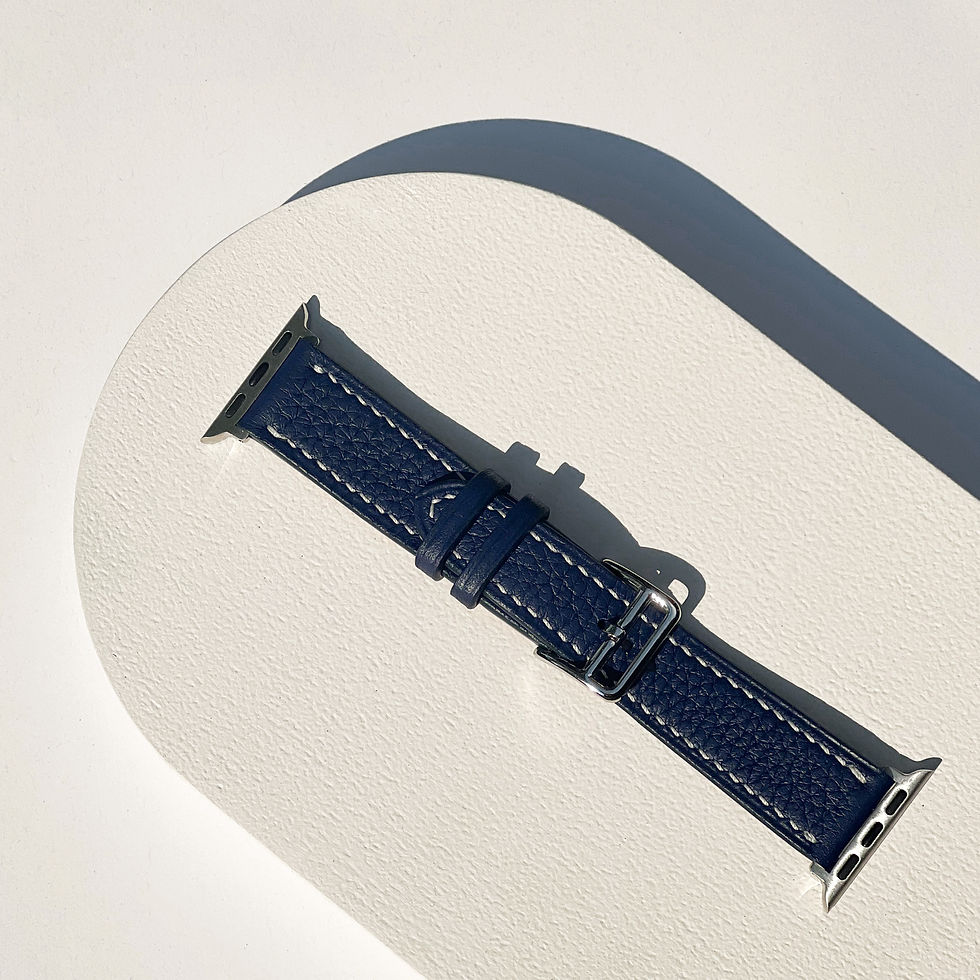 Uhrenarmband