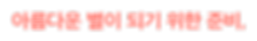 page01_04.png