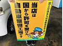 0128480_Pit_Rbs_01.jpg