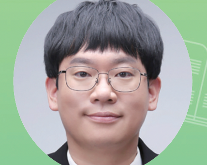 신진연구자 소개(2025년 8월호)