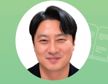 신진연구자 소개(2026년 10월호)