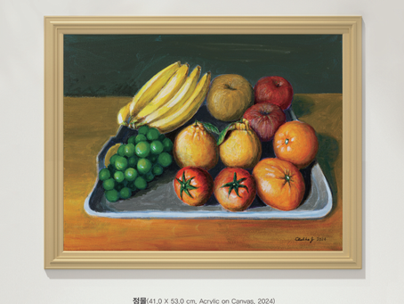 KCS GALLERY(2025년 2월호)