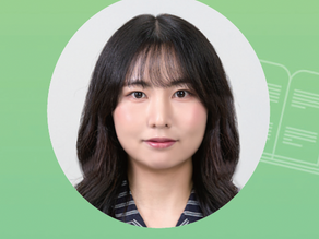 신진연구자 소개(2025년 12월호)