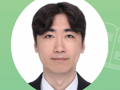 신진연구자 소개(2026년 4월호)