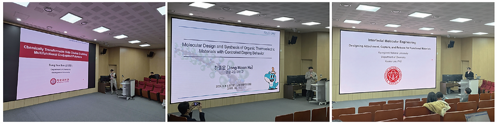 지부/분과회 행사 후기(2026년 4월호)