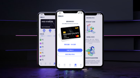 MAKU crypto wallet APP