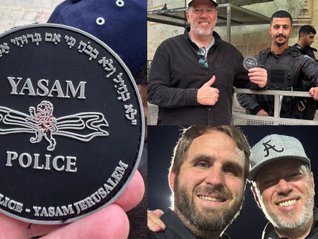 A Patch Bridges Jerusalem & Mobile Police Forces