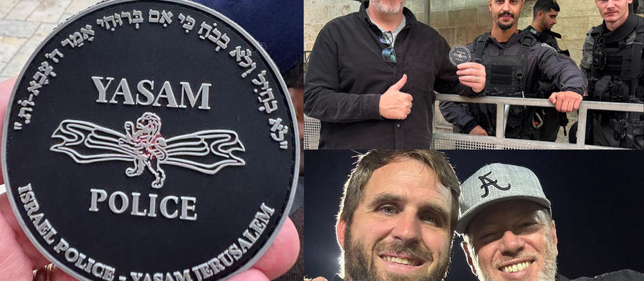 A Patch Bridges Jerusalem & Mobile Police Forces