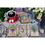 Thumbnail: Put A Spell On You Tea, Herbal Tea, Loose Leaf Tea, Caffeine Free Tea, Tea with 