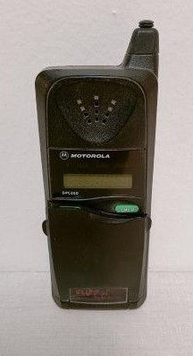 Thumbnail: Motorola DPC 650