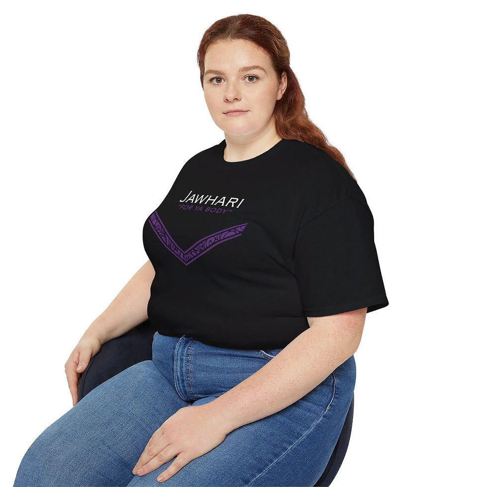 Thumbnail: Daniel René - Jawhari for ya body - Unisex Ultra Cotton Tee - BLACK