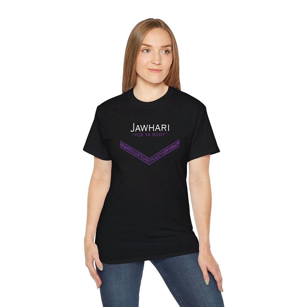 Thumbnail: Daniel René - Jawhari for ya body - Unisex Ultra Cotton Tee - BLACK