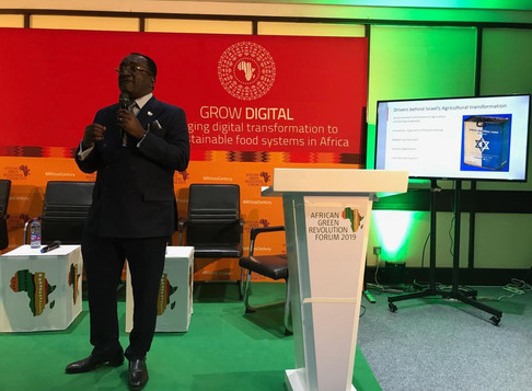 The World Food Prize 2019