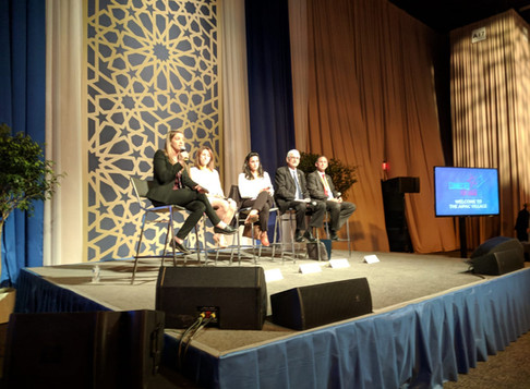 AIPAC Policy Conference 2019